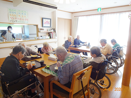 施設紹介